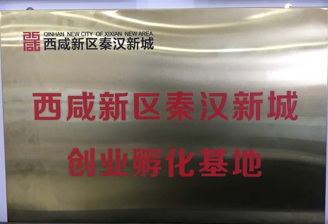 ����ף�R�L(ch��ng)�ſƼ��a(ch��n)�I(y��)�@�����衶�����^�؝h�³Ǆ�(chu��ng  )�I(y��)�������ء�