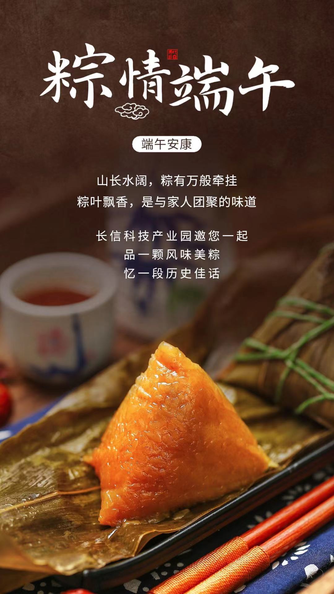 �L(ch��ng)�ſƼ��a(ch��n)�I(y��)�@ף�����簲�� 