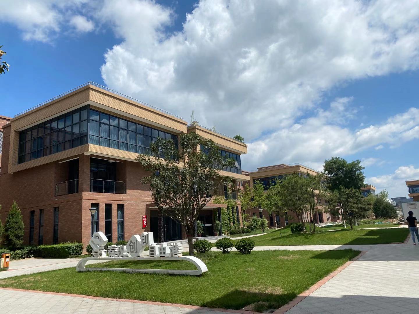 �����^���L(ch��ng)�ſƼ��a(ch��n)�I(y��)�@ ����(sh��)���ʬF�� ���I(y��)�S(ch��ng)���Ľ���Ʒ�|(zh��)