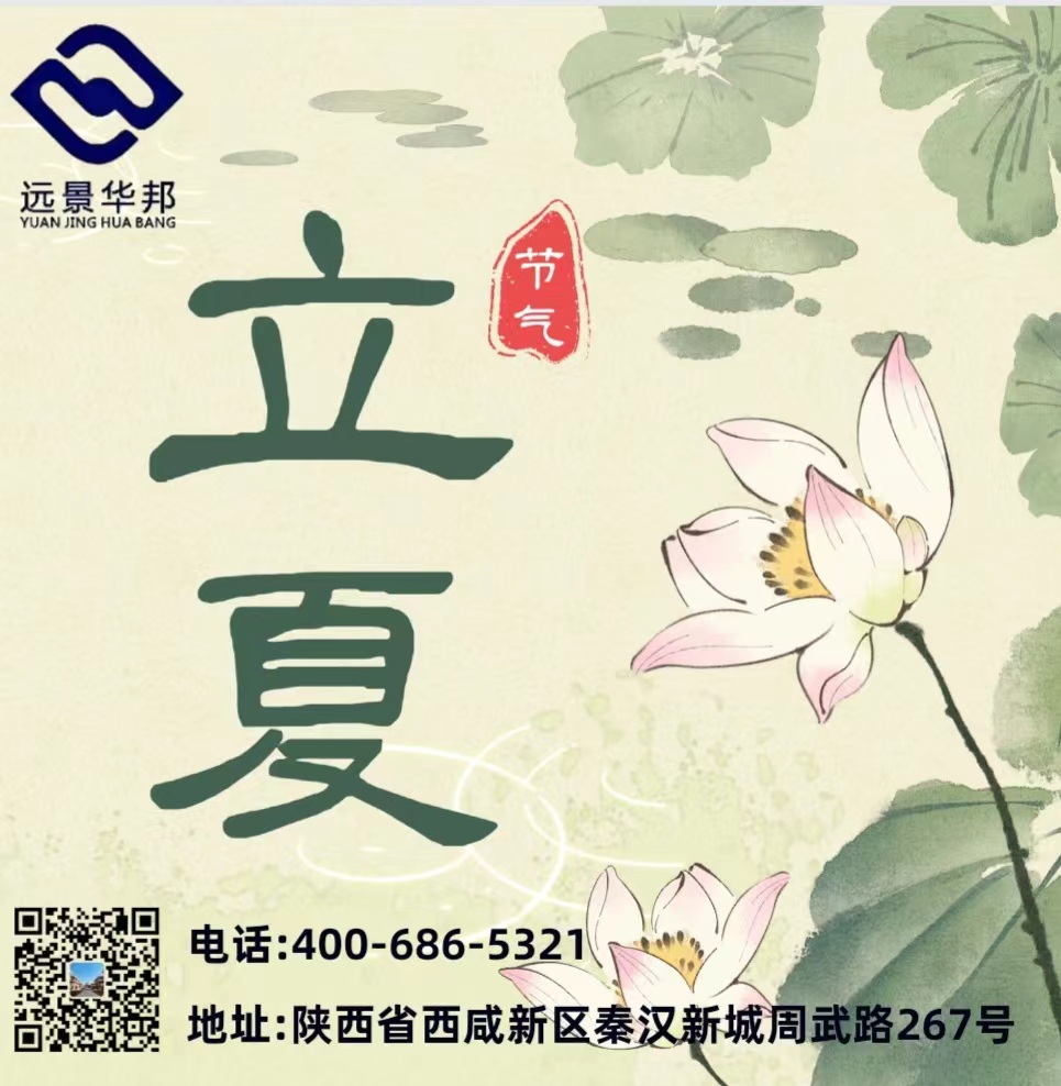 �r(sh��)�����ĩ��f(w��n)�ﷱï