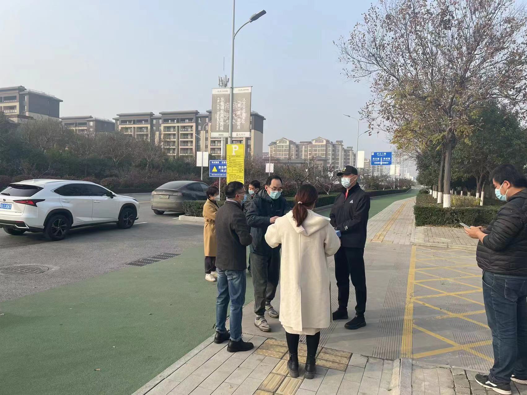 �ӏ�����������ش�ʩ��������I(y��)��ȫ���a(ch��n)����(xi��n)