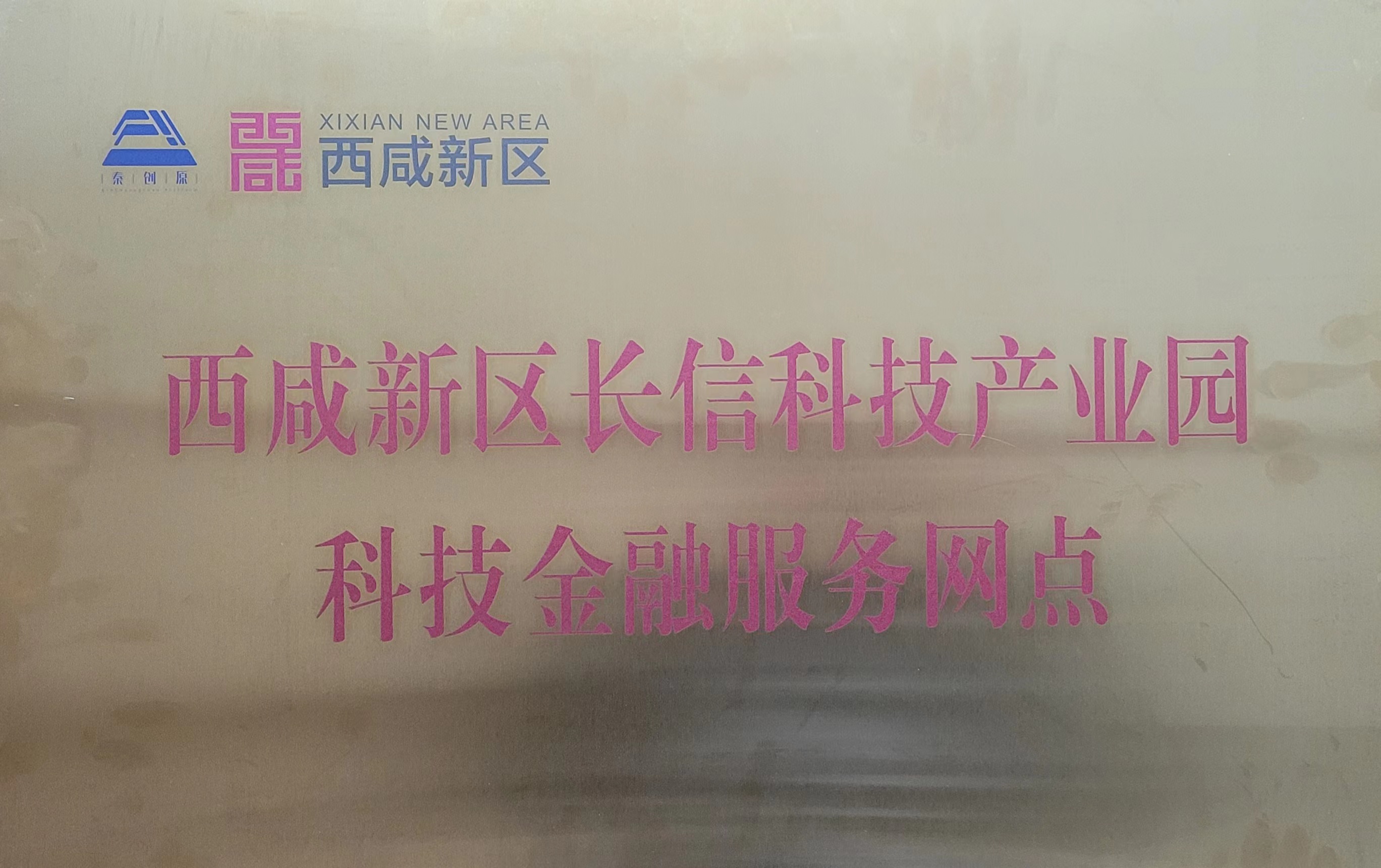 �L(ch��ng)�ſƼ��a(ch��n)�I(y��)�@