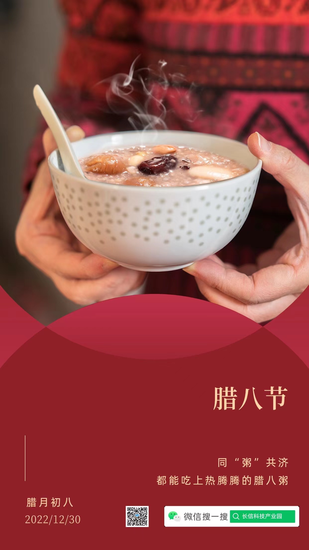 һ����v�v���D������ףͬ���ࡱ�������T�¡��ࡱȫ