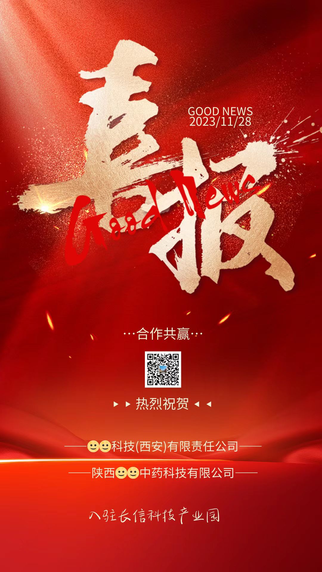 �L(ch��ng)�ſƼ��a(ch��n)�I(y��)�@