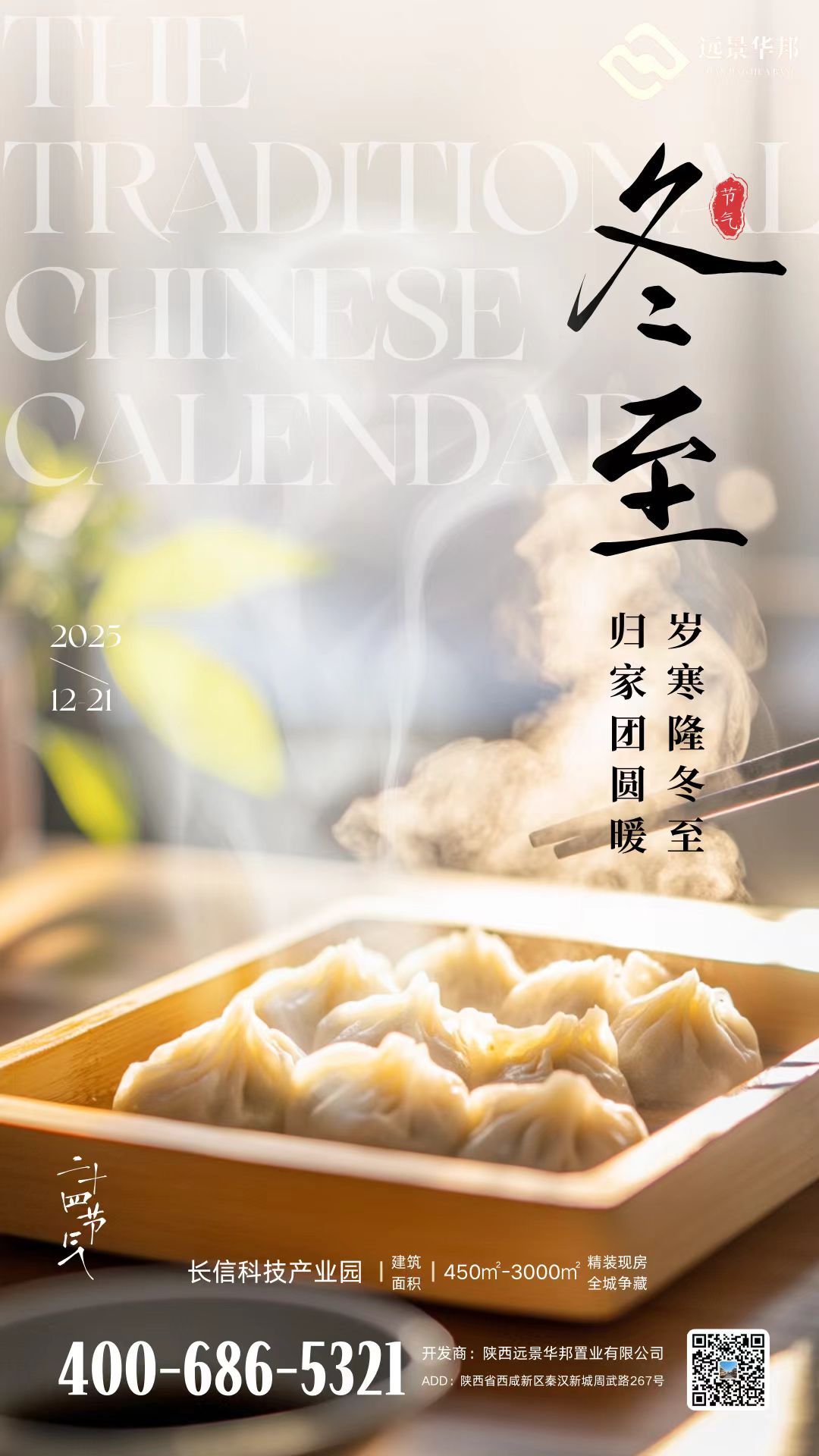 ���鶬��  혆�(w��n)����