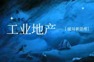 ���I(y��)�خa(ch��n)�ƾ���˼�S������������+���B(t��i)���p݆��(d��ng)��δ��(l��i)������